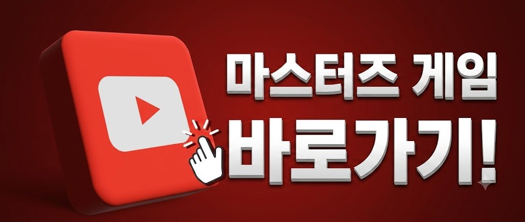 씨씨3.com 라이브 1
